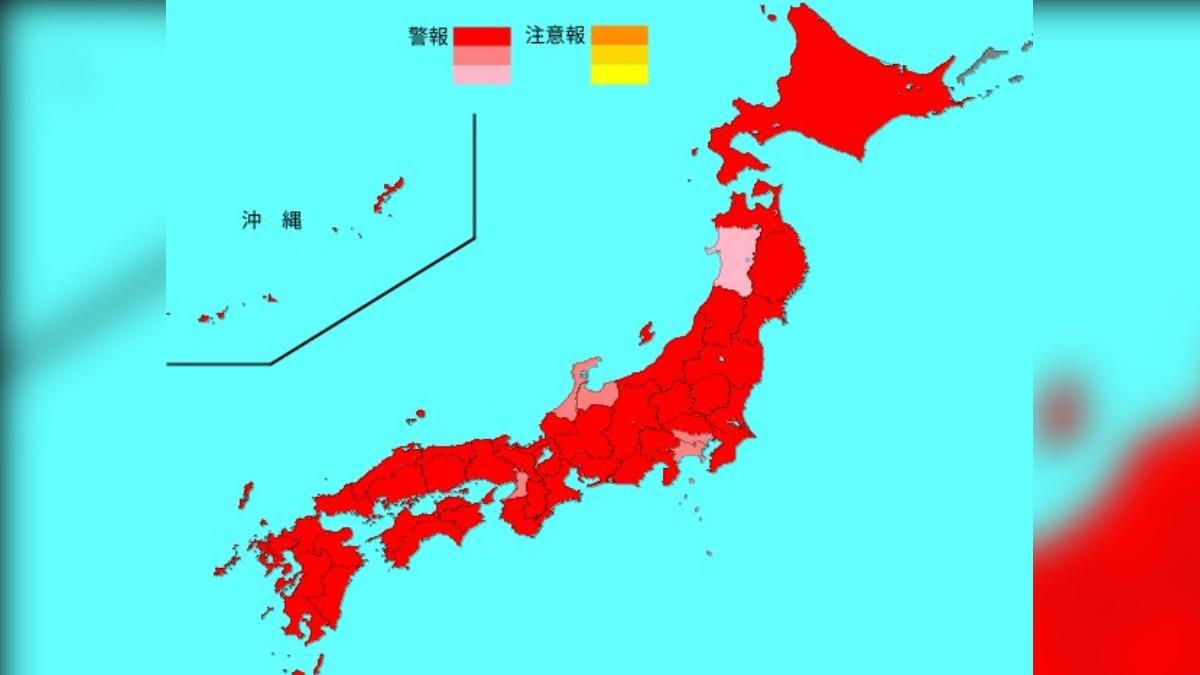 赴日小心!日本流感「警報」升至40處 疫情熱點一次看