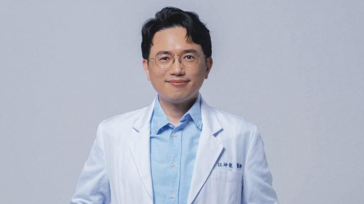 名醫江坤俊無預警告別!突宣布「最後門診」 下一步曝光