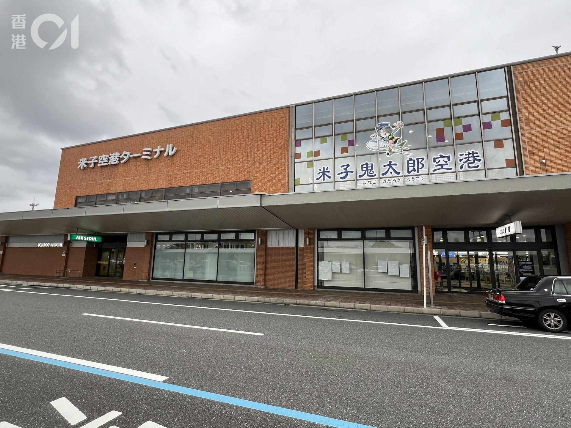 大灣區航空去年開通來往香港到鳥取縣米子鬼太郎機場的直航航班。(圖/香港01)