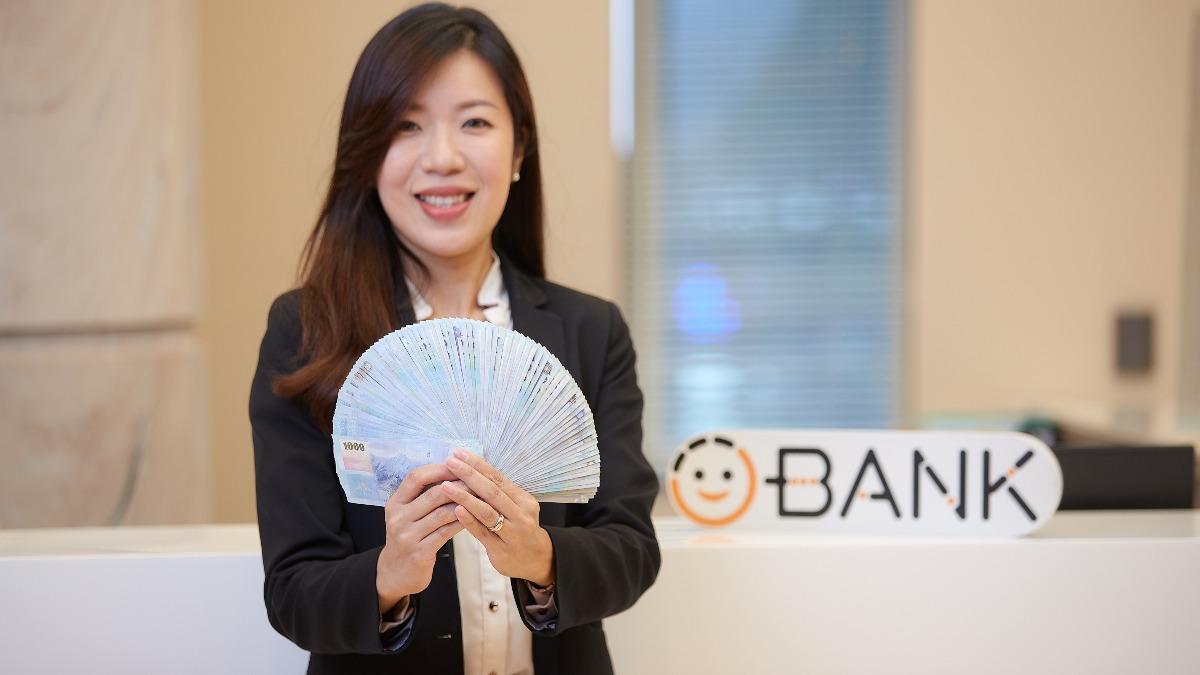 王道銀行推出新戶新台幣高利活儲，新開戶者可享新台幣階梯活儲年利率最高10%。（圖／王道銀行提供）