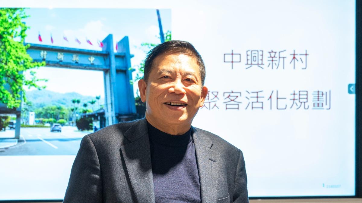 國發會活化南投中興新村盼打造地方創生聚落。（圖／中央社）