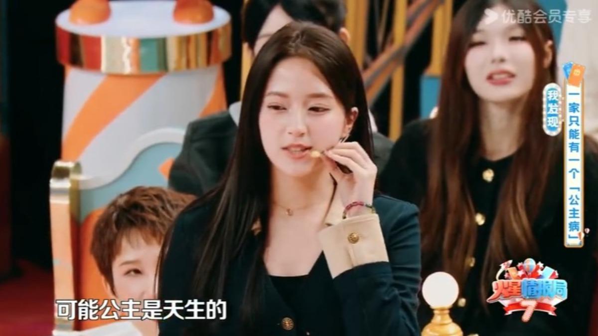 姊妹開撕?歐陽娣娣不忍了 大爆歐陽妮妮「公主病行徑」還制定家規