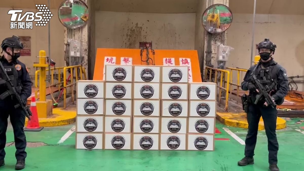 新北警荷槍實彈銷毀近億毒品 青少年愛用「喵喵」最大宗