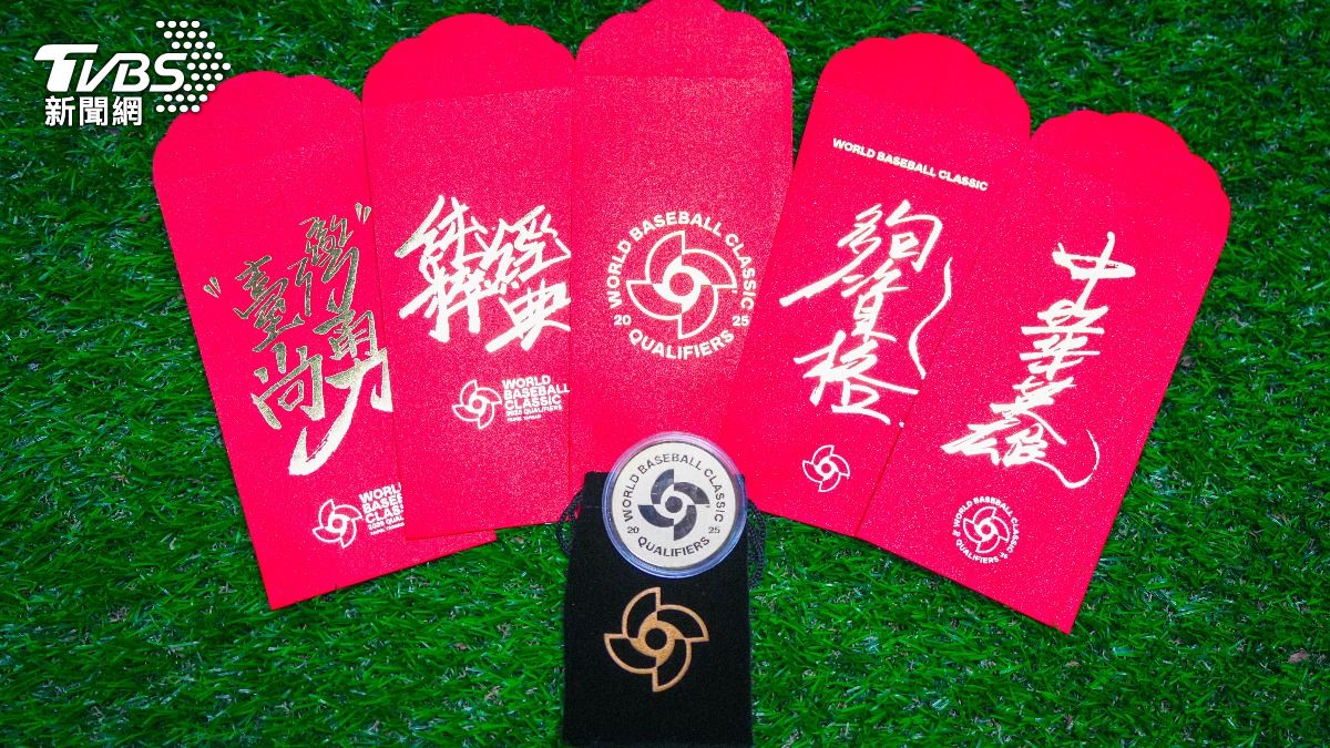 WBC資格賽/母隊放人了!旅美右投正參加大聯盟春訓 中華隊陣容這天公布