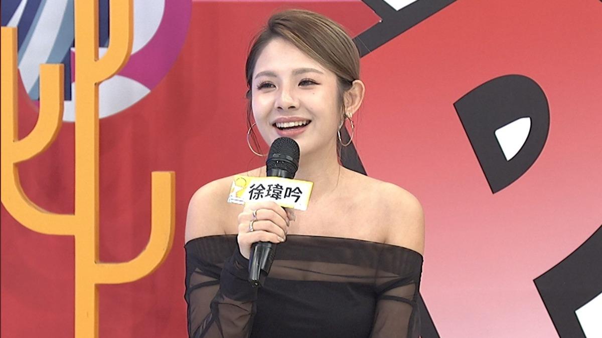 國光女神遭指「很拜金」1舉動惹毛男星 挨轟:禮貌一點!錄影場面超尷尬