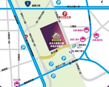 新北燈會-2025新北燈會-新北燈會主燈-新北燈會時間