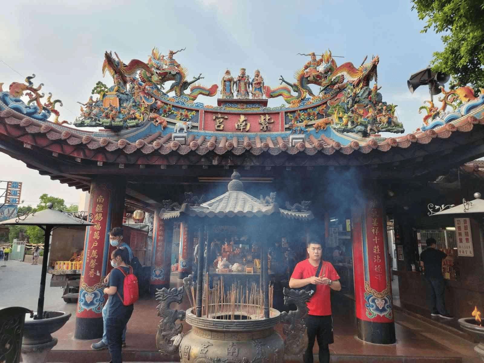 因發財金出名的紫南宮。(圖/南投旅遊網)