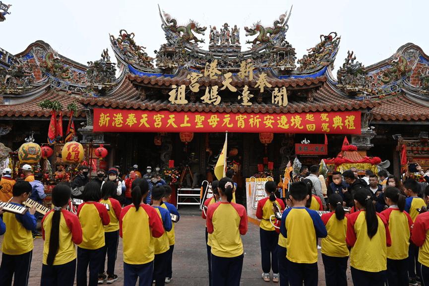 媽祖元宵祈安遶境。(圖/新港奉天宮官網)