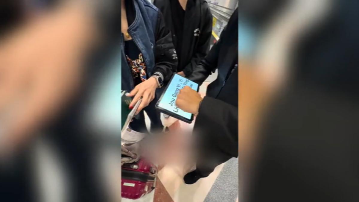 畫面提供/ 我是老爸 我不要當爸 YT