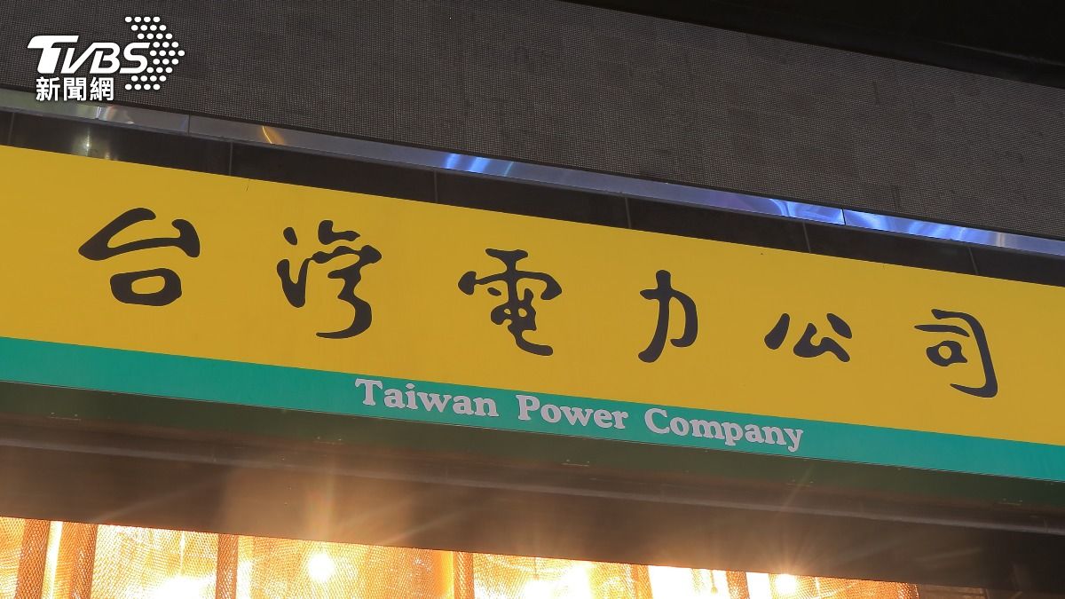 新竹縣竹北市今日傍晚大停電，共有2674戶受影響。（示意圖，與本事件無關／shutterstock達志影像）