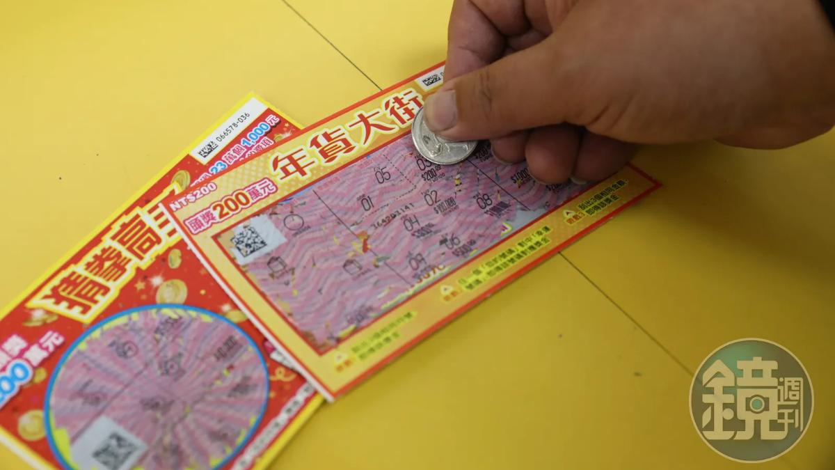AI選號神準! 新北男靠ChatGPT刮中百萬