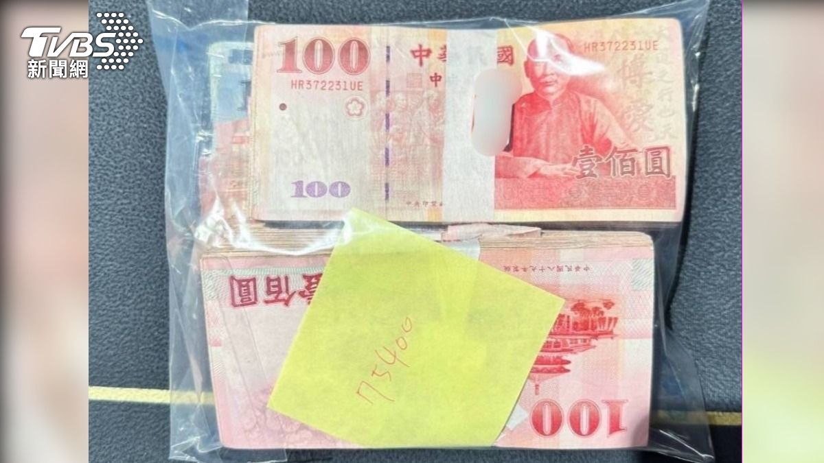 警方查獲賭場抽頭金。(圖/TVBS)