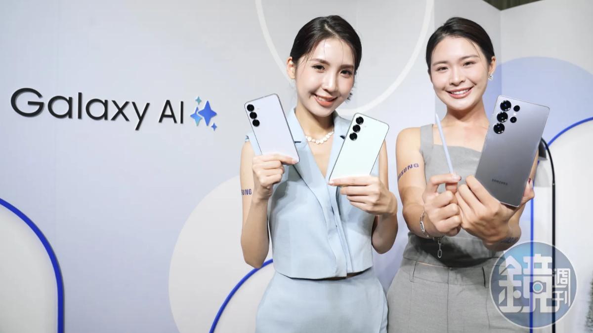 年度旗艦不拚硬體強打AI 三星Galaxy S25發表會藏2彩蛋
