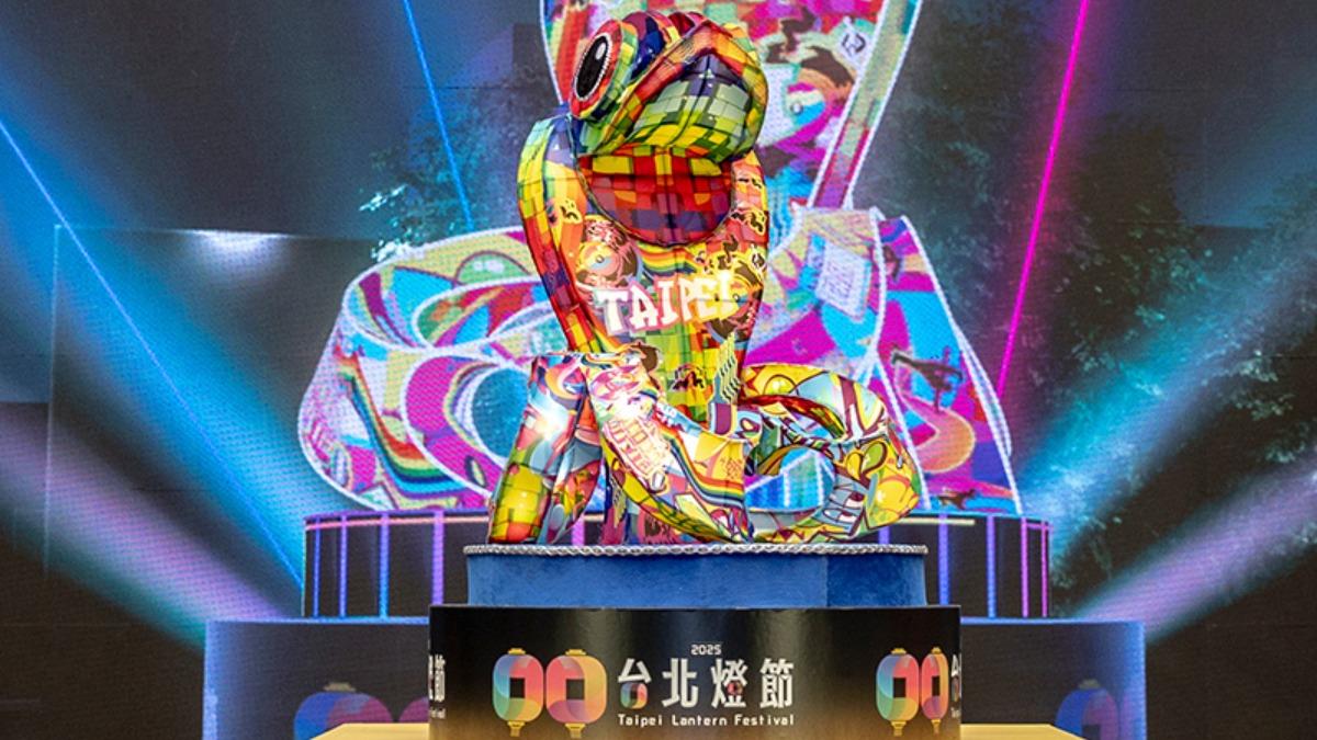 蛇來運轉!2025台北燈節將登場 交通管制一次看