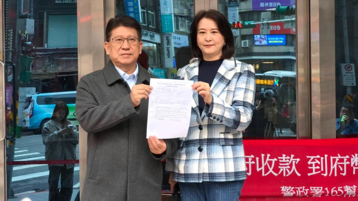 控政府、特定媒體帶頭造謠總預算　藍委告發違反《社維法》