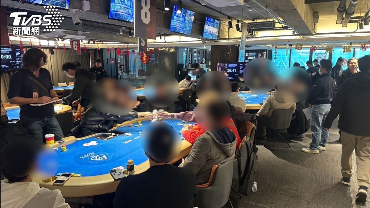 假合法!德州撲克協會「現金換籌碼」賭博 一票大學生遭逮