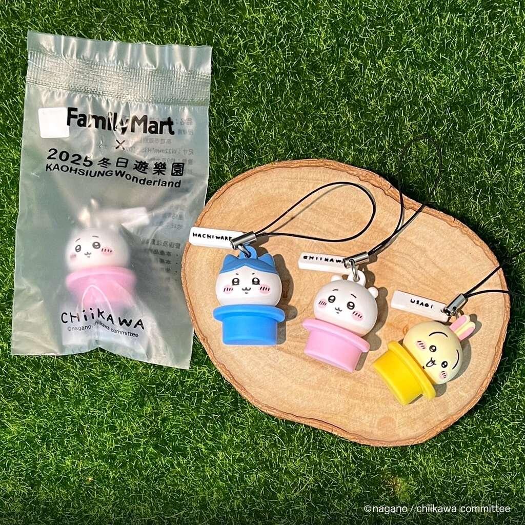 高雄燈會-高雄燈會地點-高雄燈會時間-高雄燈會吉伊卡哇