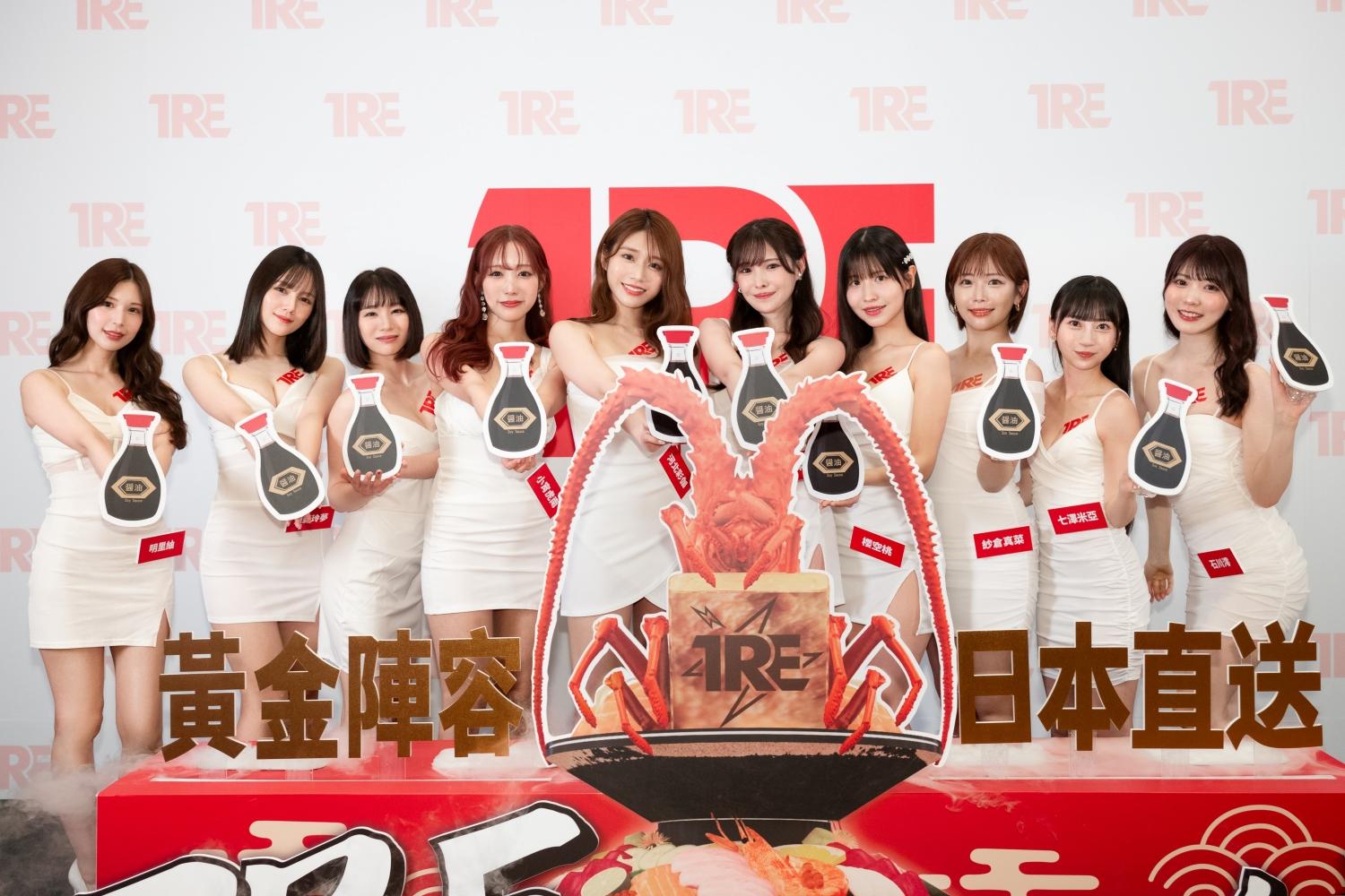 TRE台北國際成人展每年都準備不同主題。(圖/TRE提供)