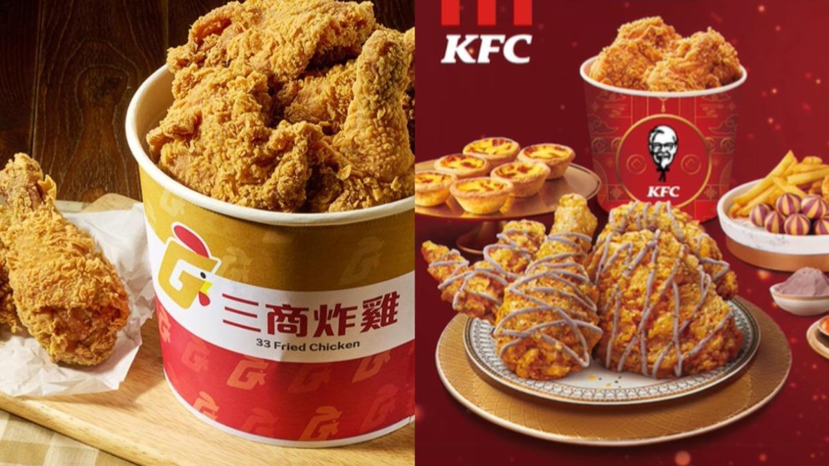 補班日不憂鬱!速食優惠一次看 薯條買1送1、雞塊免費吃