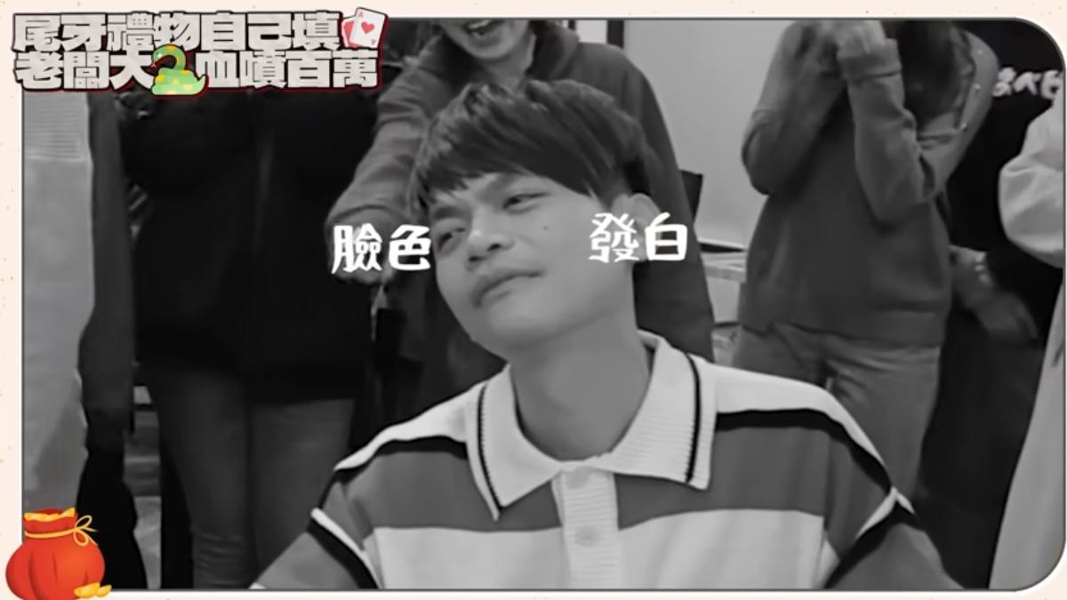 蔡阿嘎今年手氣不好,一直輸給員工,但員工開心到不行。(圖/翻攝自蔡阿嘎YT)