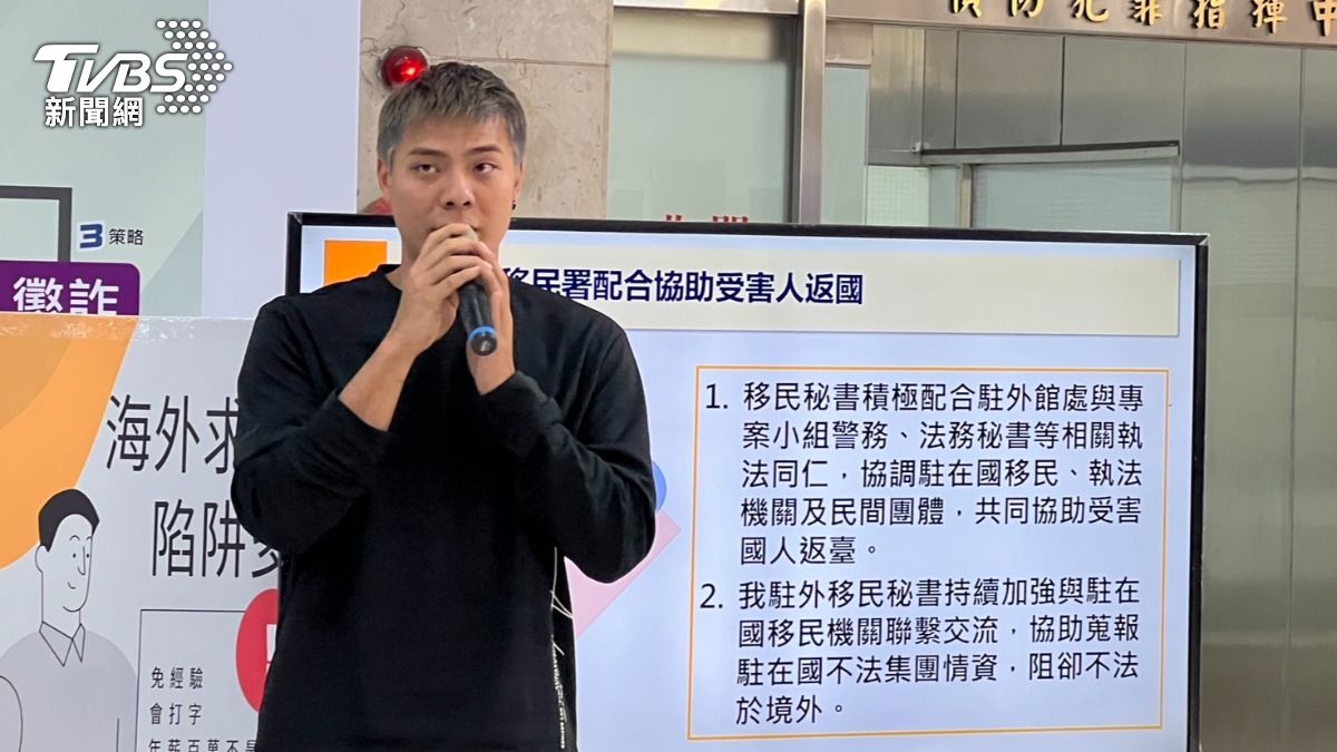 火舞工作者赴泰求職淪豬仔！一天吃一餐還被逼日曬、棍毆滿身傷