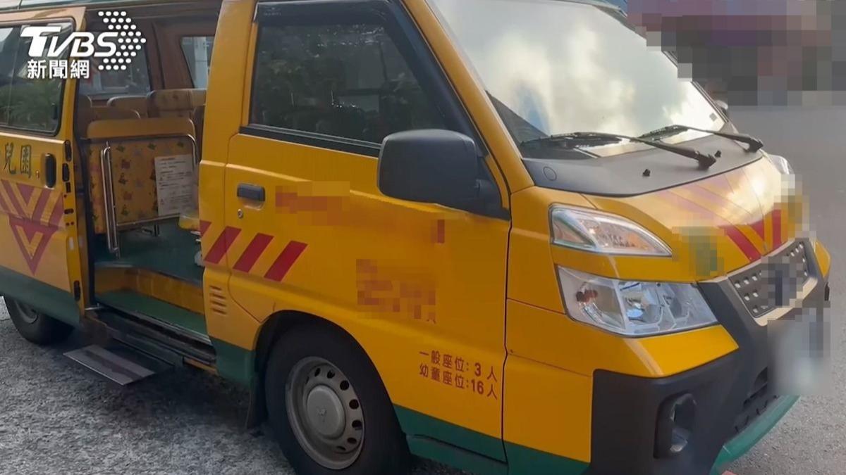 彰化3歲童上學!娃娃車來接才知「葬身火窟」 老師崩潰了
