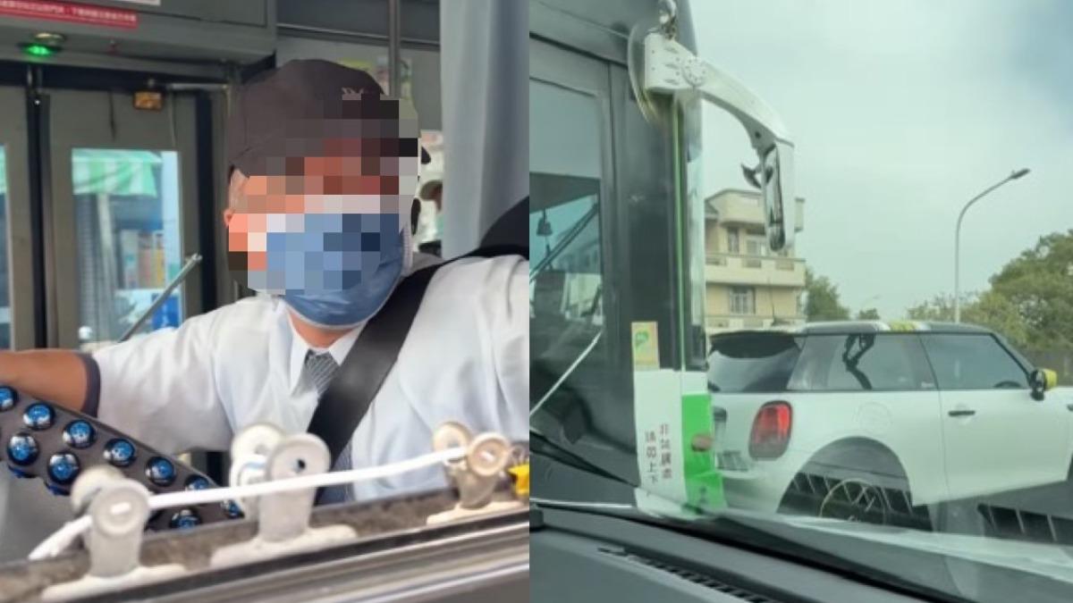 大台南公車「追殺式逼車」路人怒嗆司機 大媽驚嚎:一直嚕啦