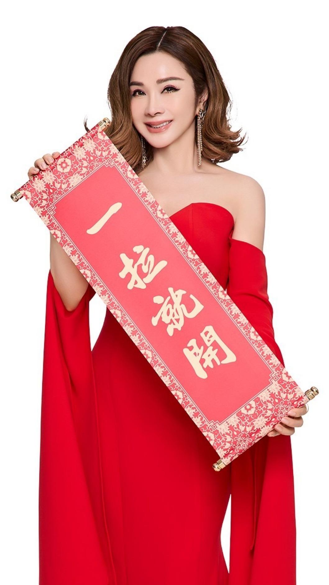 陳美鳳分享新年計畫。(圖/拉斯維加斯娛樂城提供)