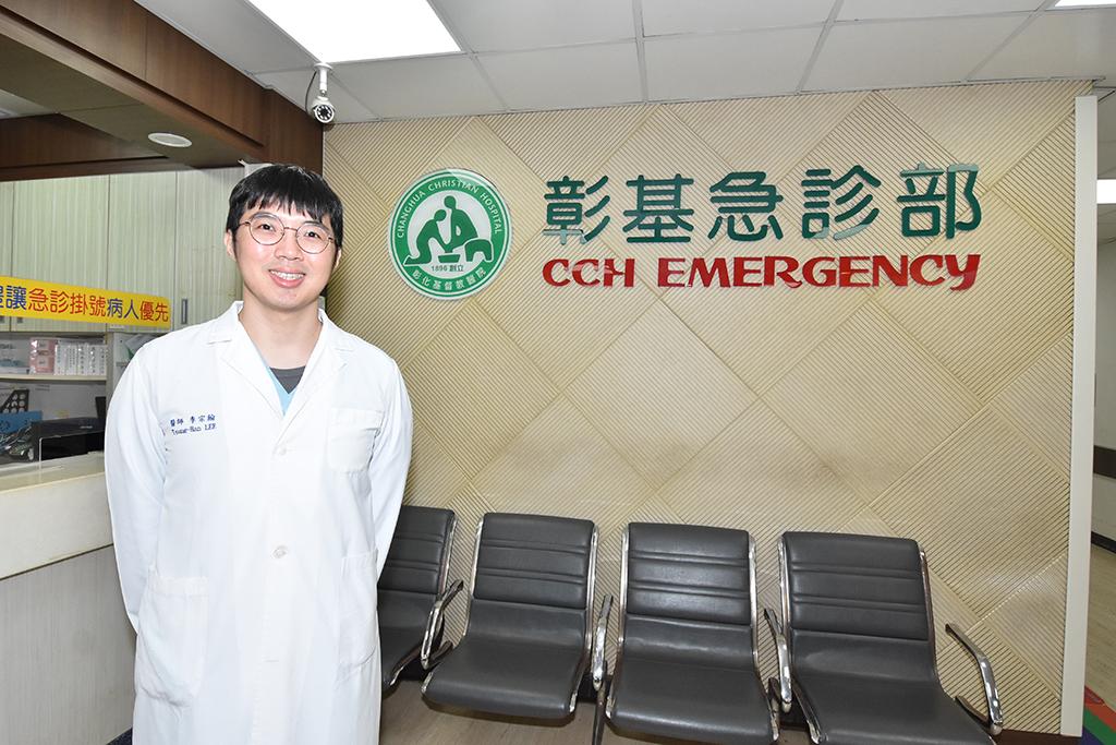 彰化基督教醫院急診暨重症醫學部主任李宗翰。(彰化基督教醫院提供)