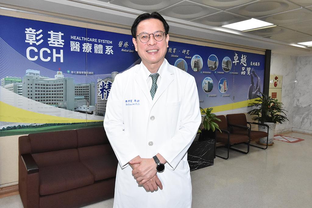 彰化基督教醫院總院長陳穆寬教授。(圖/彰化基督教醫院提供)