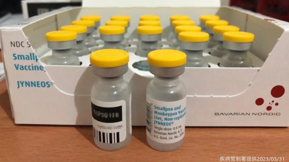 台南新增首例M痘個案 衛生局呼籲高風險群體儘速接種疫苗