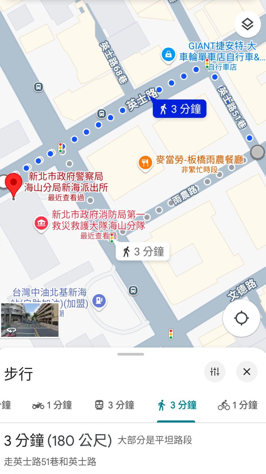 案發地離轄區新海派出所僅180公尺。(圖/GoogleMaps)
