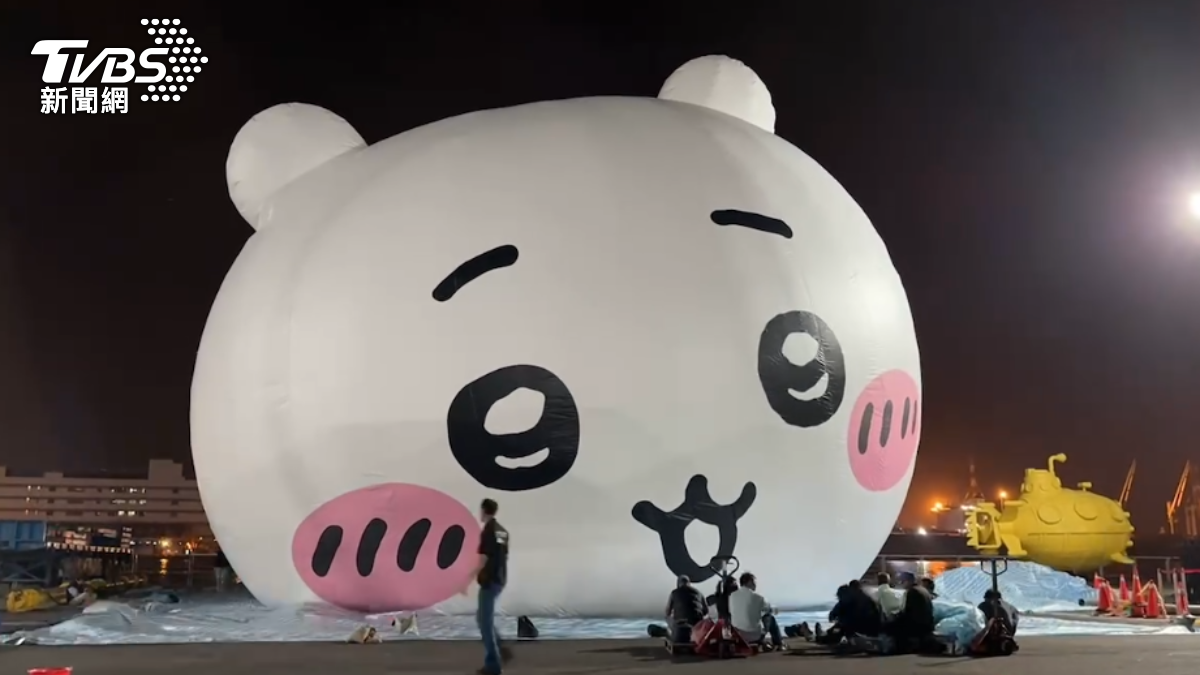 有片／巨大吉伊卡哇亮相！療癒充氣過程曝　粉絲搶拍：可愛到犯規