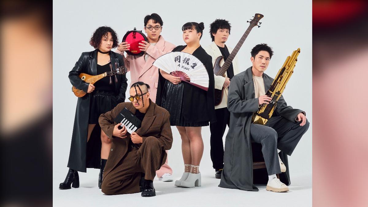 金曲樂團A_Root同根生也將在大港開唱演出。(圖/出日音樂提供)