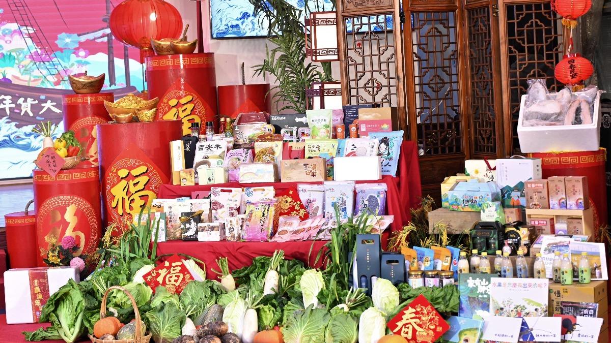 花蓮年貨大街每天皆有多重優惠,可抽機票、高級住宿。(圖/翻攝自花蓮縣政府官網)