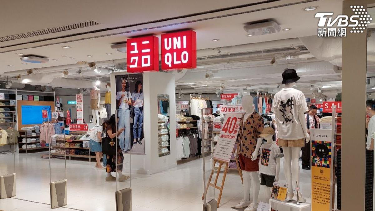 UNIQLO過年前又一波大降價!人氣褲下殺990元、包款390元