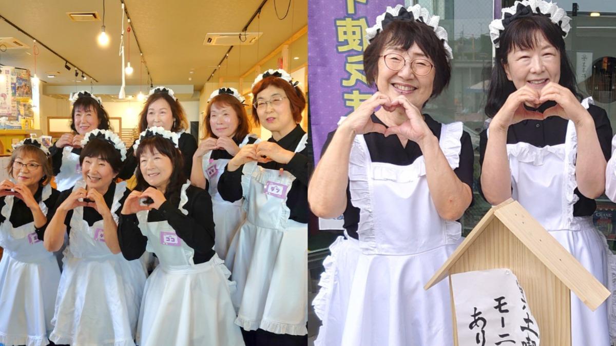 65歲才能應徵！日本阿嬤女僕咖啡爆紅　地獄哏背後藏暖心用意