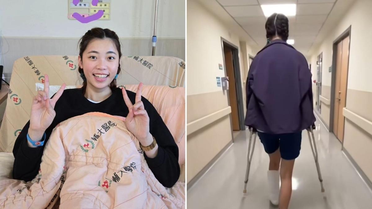 奧運後休兵養傷 跆拳甜心開完刀了!羅嘉翎曬拄柺影片報平安
