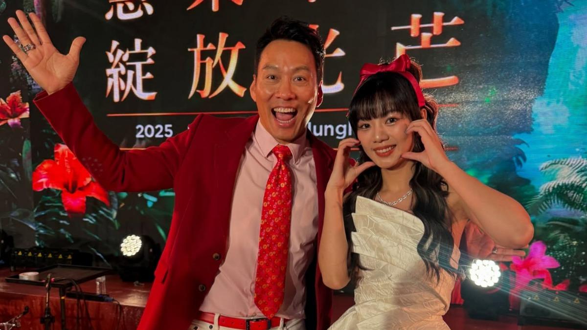尾牙最大紅包是這間公司!男星見「驚人數字」嚇喊:夠不夠誇張