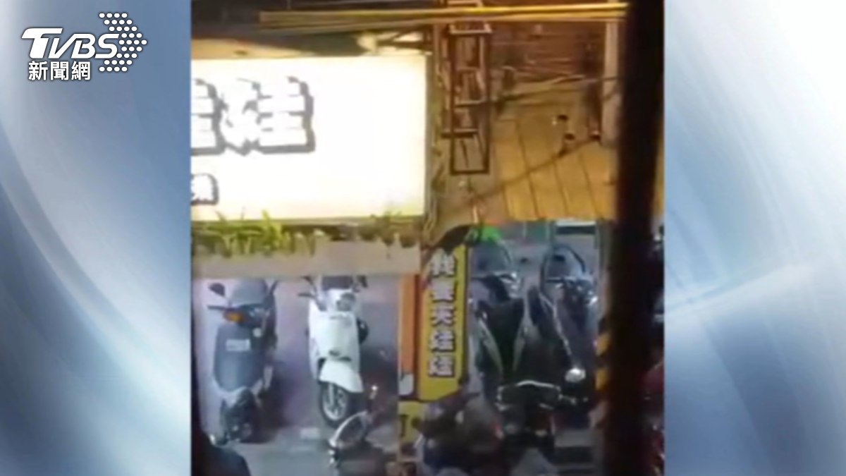 圖／TVBS
