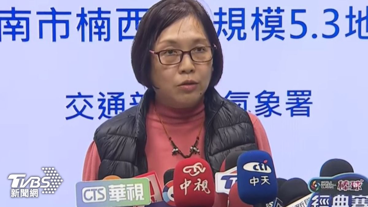 台南楠西今日連5震！氣象署示警：未來1週恐有大規模餘震