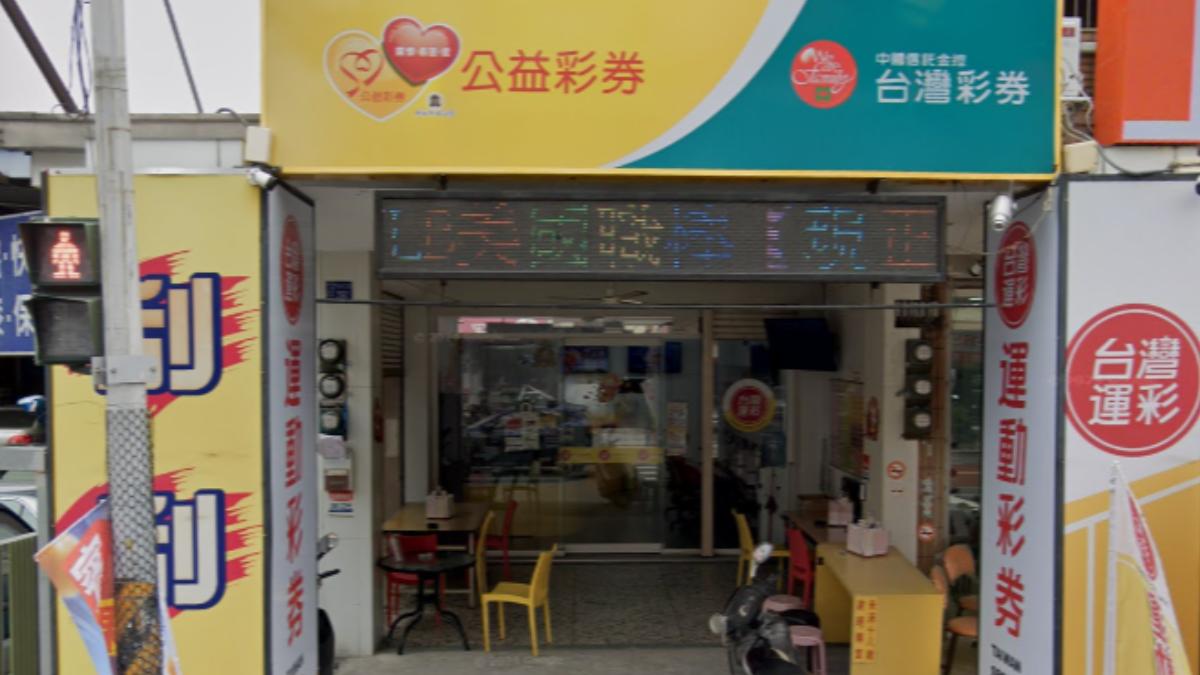 2000萬刮刮樂開紅!「這縣市」開出首個頭獎 5同事爽賺千萬