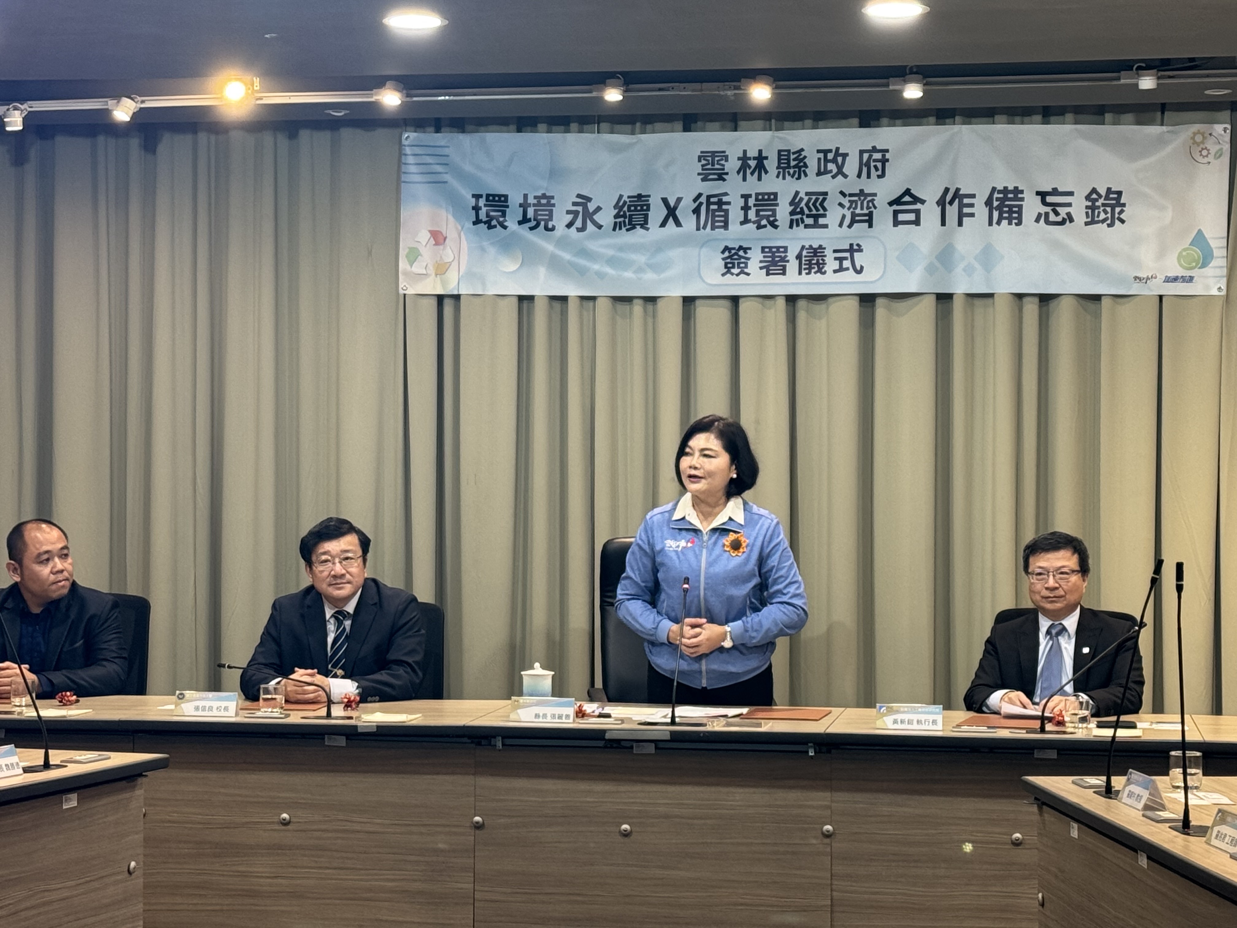 雲縣府力推農廢再利用 產官學合作簽MOU