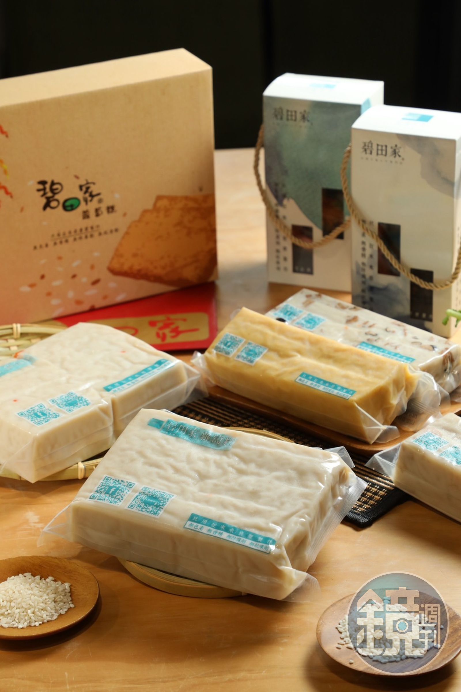 「碧田家」貼心考慮到年節送禮需求,也規劃出禮盒包裝的蘿蔔糕,送禮同時送出美味與體面。(圖/鏡週刊)