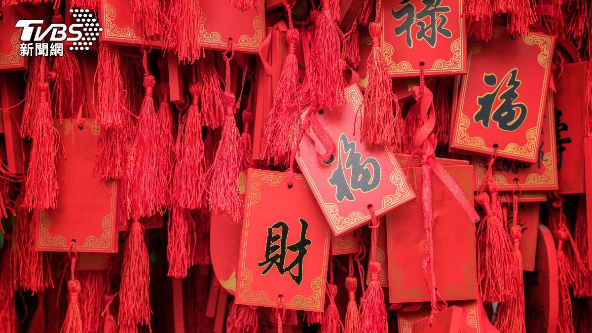 領完發財水怎麼做?專家親曝5招 「財運全開」一路旺過年