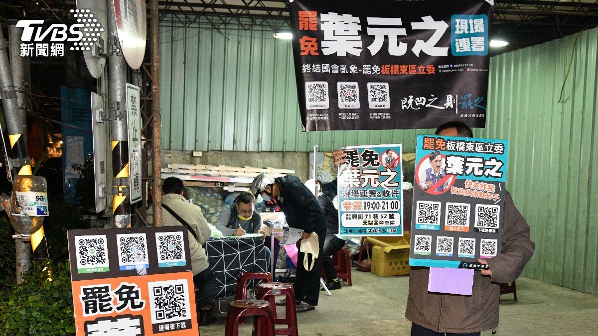 大罷免潮真的來了？沈富雄曝綠營「驚人盤算」：你們全上當了　