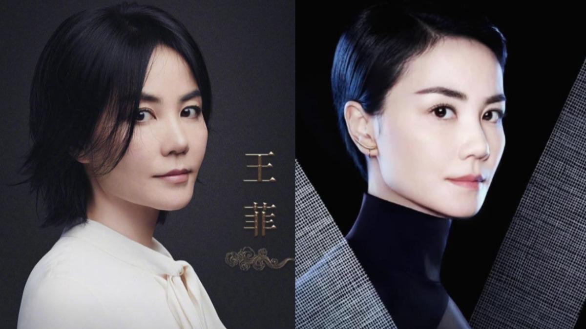 樂壇天后王菲現身彩排？　獲央視分享新歌傳「將亮相春晚」