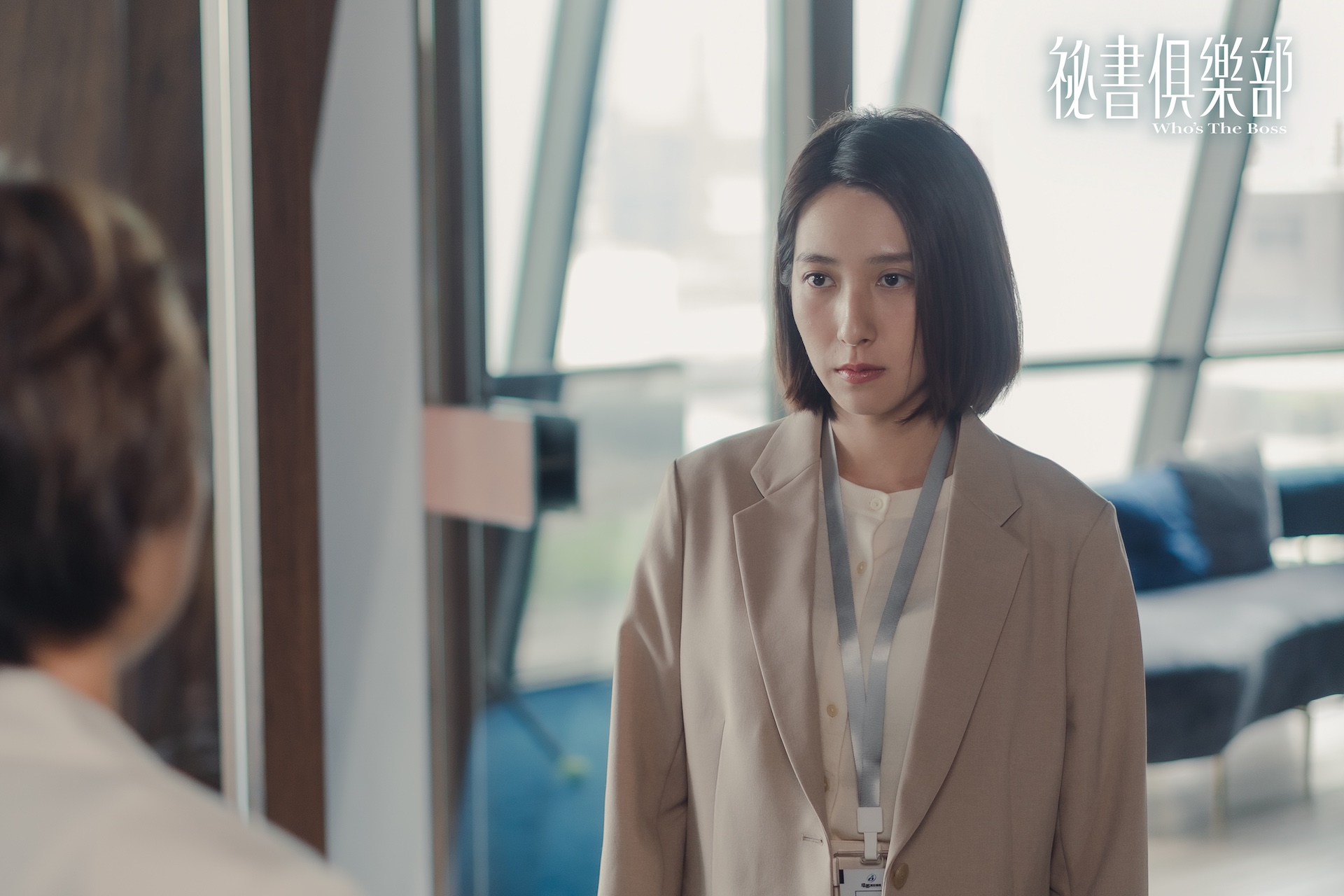 楊晴將角色的忠心與痴情詮釋得淋漓盡致。(圖/TVBS)