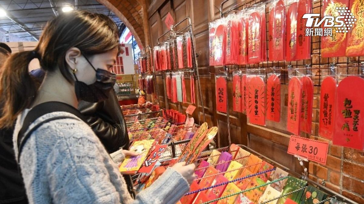 除夕「錢母紅包」生財!放入吉祥4位數錢滾錢 財運旺整年