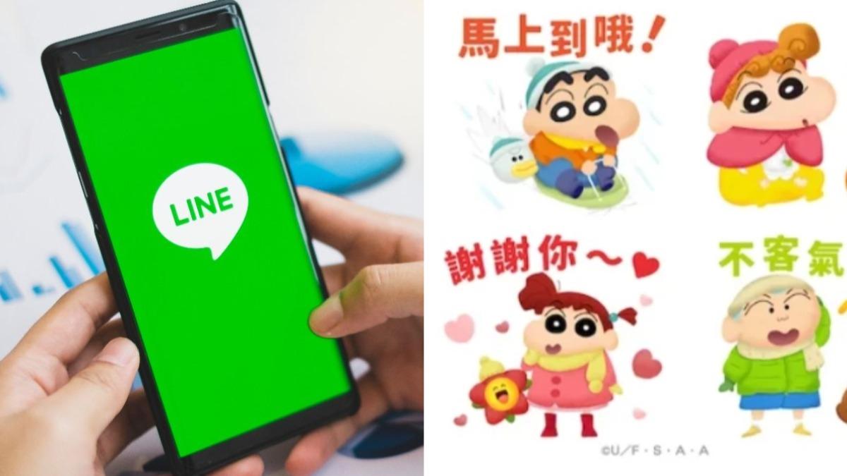 免費LINE貼圖來了！「超萌10款」大放送　過年吉祥話爽爽用